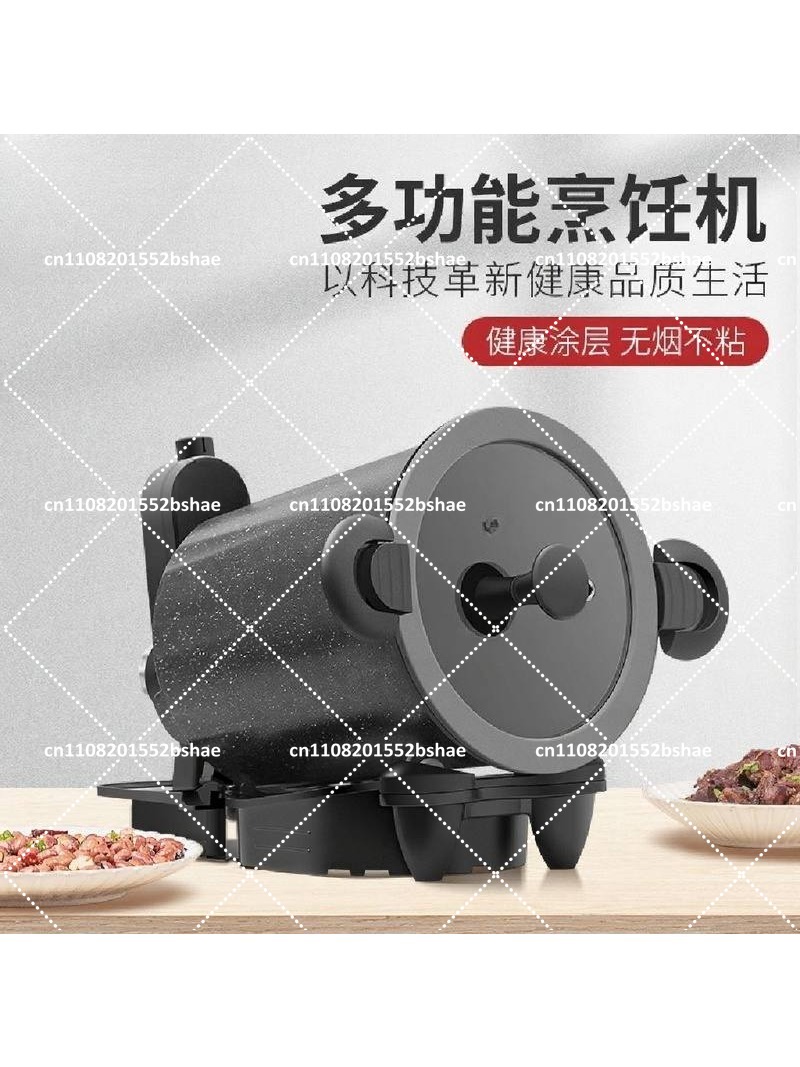 360 °   Döner Dış Mekan ve Evd - Home Cooking Fried Rice incelemesi ve fiyatı