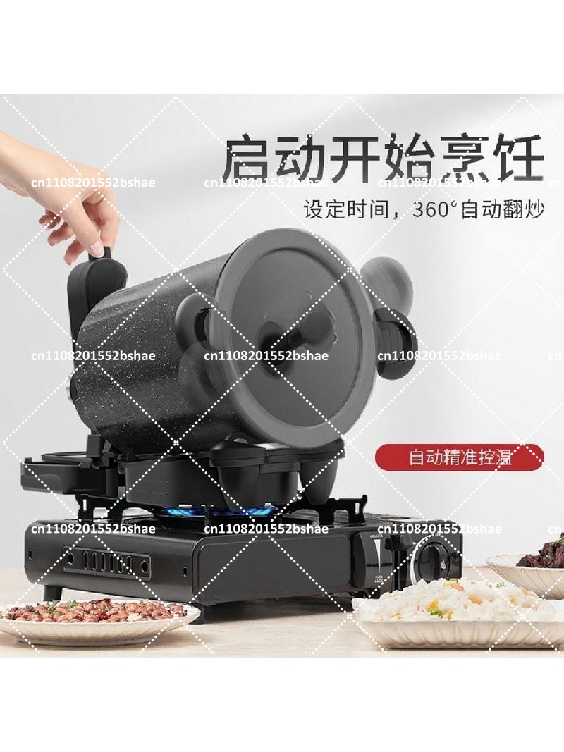 360 °   Döner Dış Mekan ve Evd - Home Cooking Fried Rice incelemesi ve fiyatı