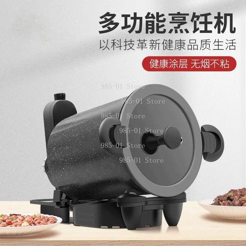 360 °   Dış mekan ve evde yeme - Home Cooking Fried Rice incelemesi ve fiyatı